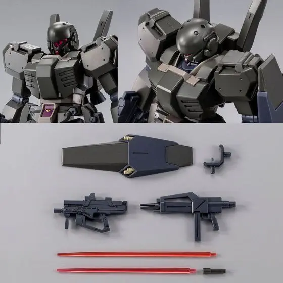 Thumbnail: P-Bandai HG 1/144  RGM-89D-ESC Jegan Type D Escort Type