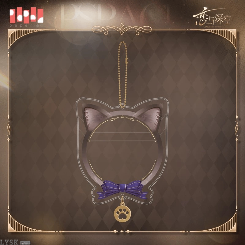 Thumbnail: [LADS]"Yes, Cat Caretaker" Badge Protecter
