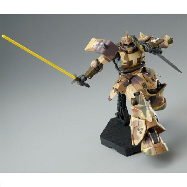 Thumbnail: P-Bandai Limited-HG 1/144 MS-06GD High Mobility Surface Type Zaku(Egba Custom)