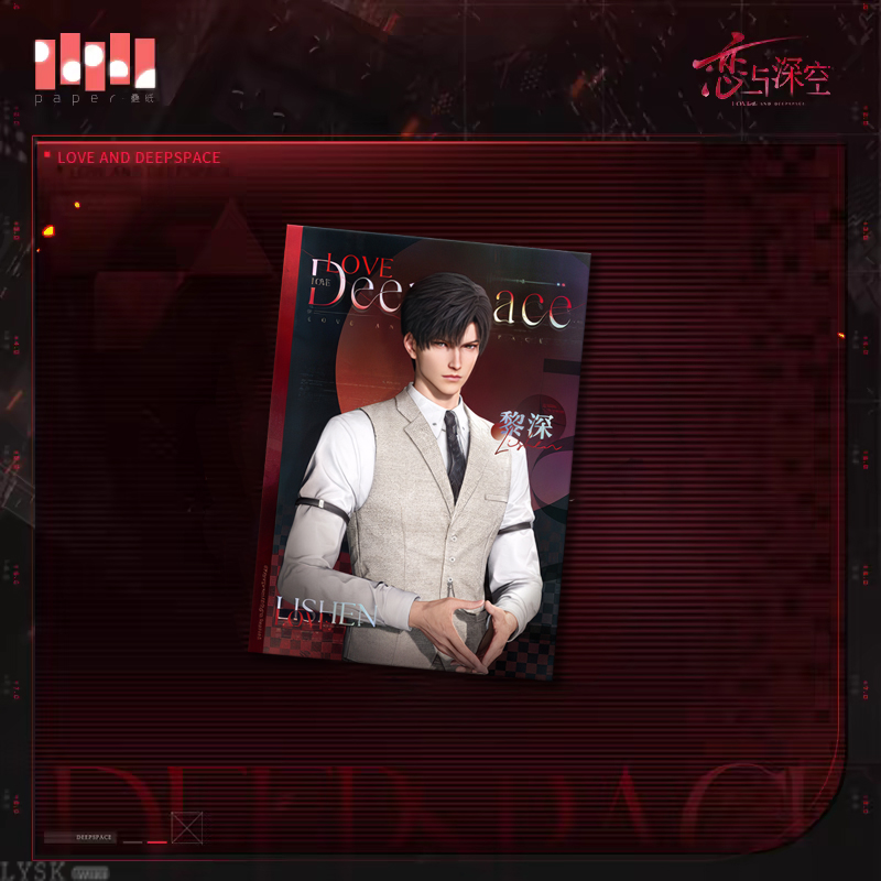 Thumbnail: [LADS]"Caged Moment" Postcard