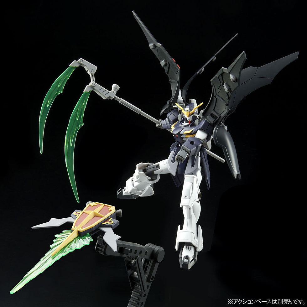 Thumbnail: HGAC 1/144 XXXG-01D2 Gundam Deathscythe Hell (Regular Release)