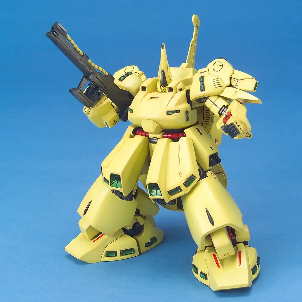 Thumbnail: HGUC 1/144 PMX-03 The-O