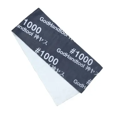 Thumbnail: GodHand - Kamiyasu Towel (5 Grit#)