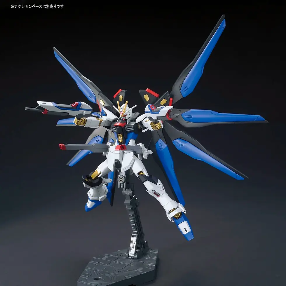 Thumbnail: HG 1/144 ZGMF-X20A Strike Freedom Gundam