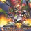 Thumbnail: BB #294 GAT-X103AP Verde Buster Gundam