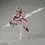 Thumbnail: Gundam Base Limited - HG 1/144 MBF-P02 Gundam Astray Red Dragon