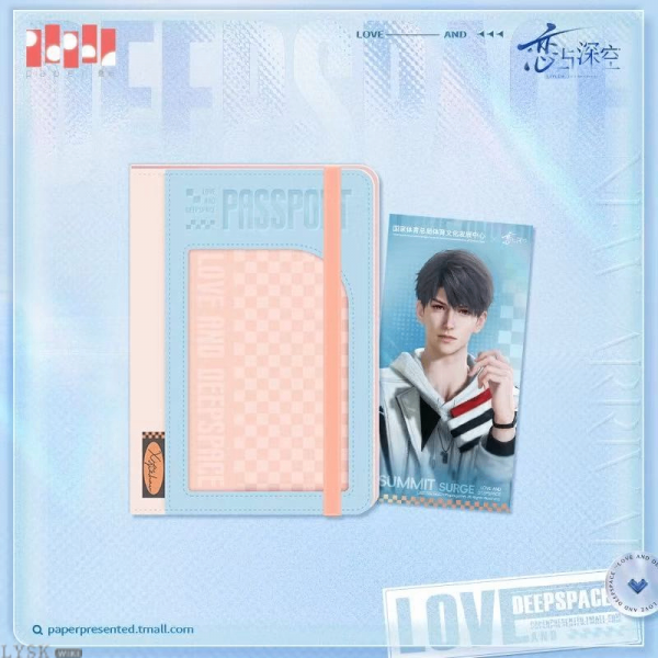 Thumbnail: [LADS]"Summit Surge"Passport Holder