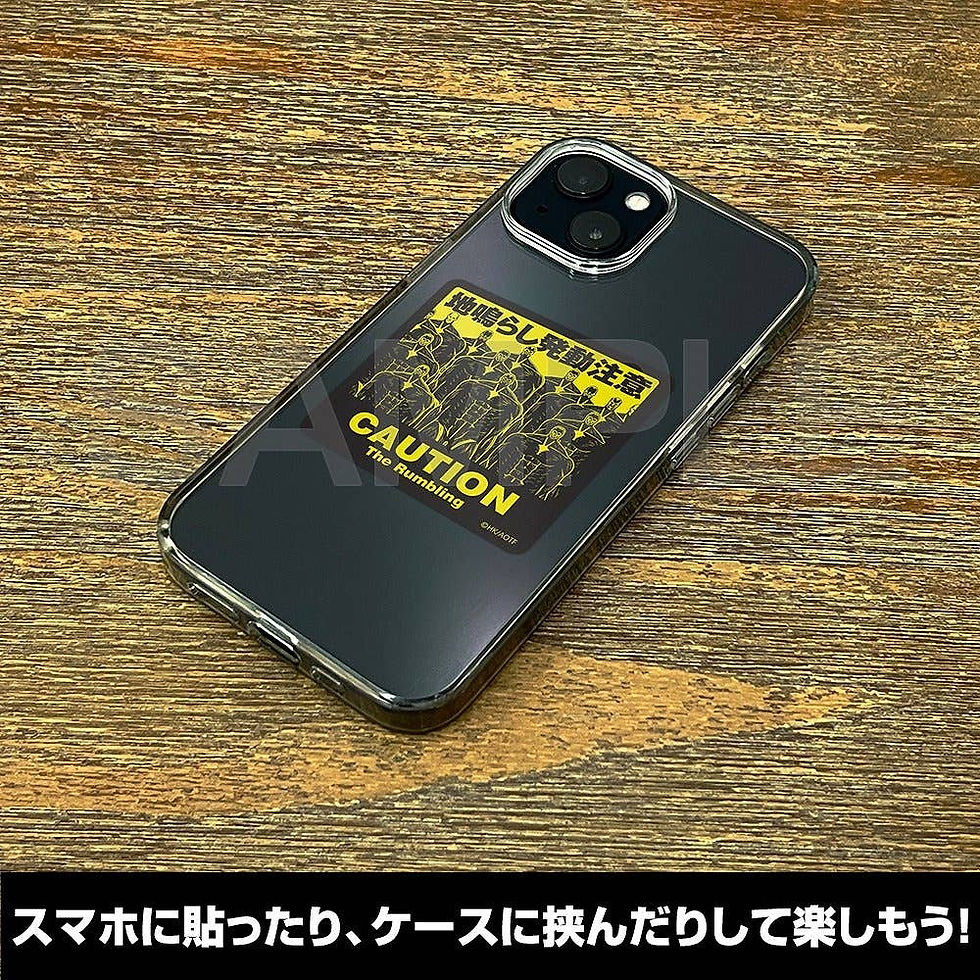 Thumbnail: Attack on Titan: Rumbling Mini Sticker