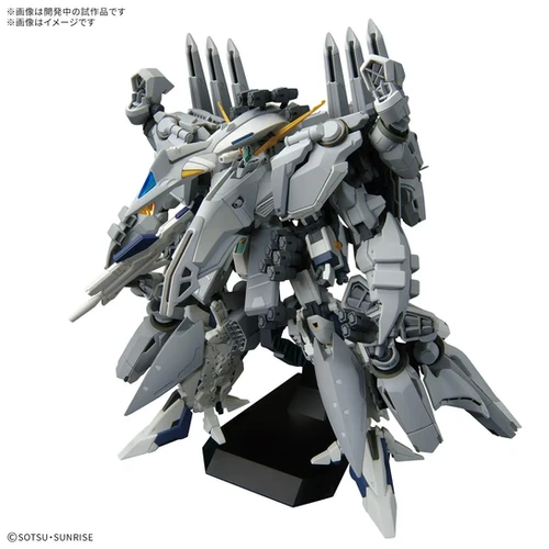 HGUC 1/144 TX-ff104 Alyzeus | Not A Hobby Shop