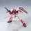 Thumbnail: HG 1/144 MBF-P02 Gundam Astray Red Frame (Flight Unit)