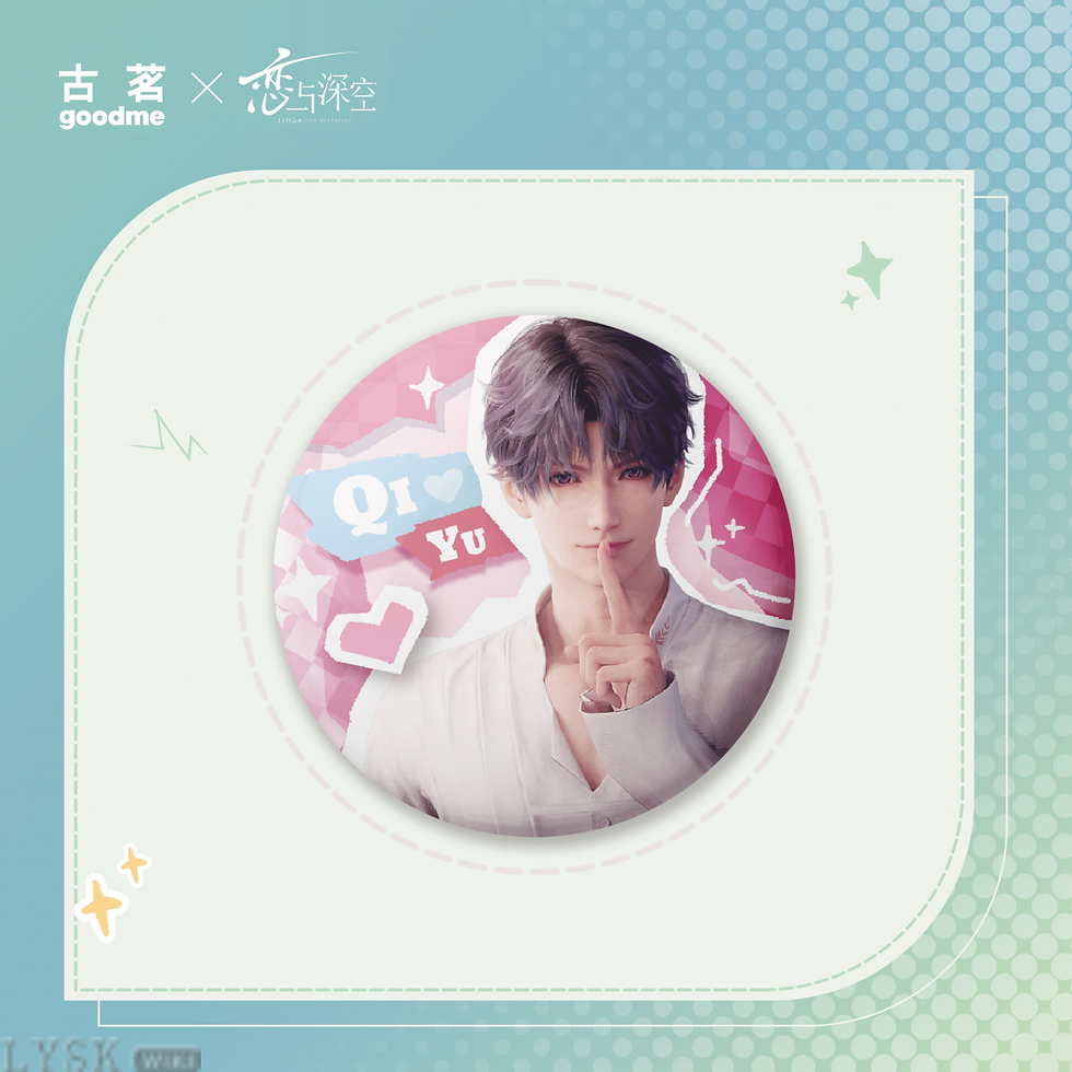 縮圖：[LADS]"Goodme Collaboration" Badge