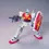Thumbnail: HGUC 1/144 RMS-179 GM II