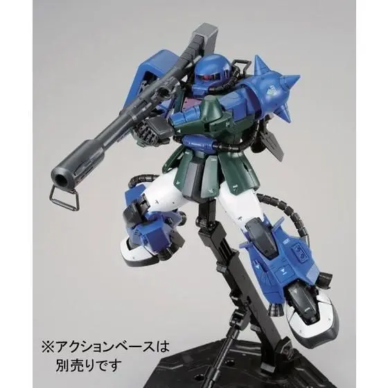 Thumbnail: P-Bandai MG 1/100 MS-06R-1A Zaku II High Mobility Type Ver. 2.0 (Anavel Gato C