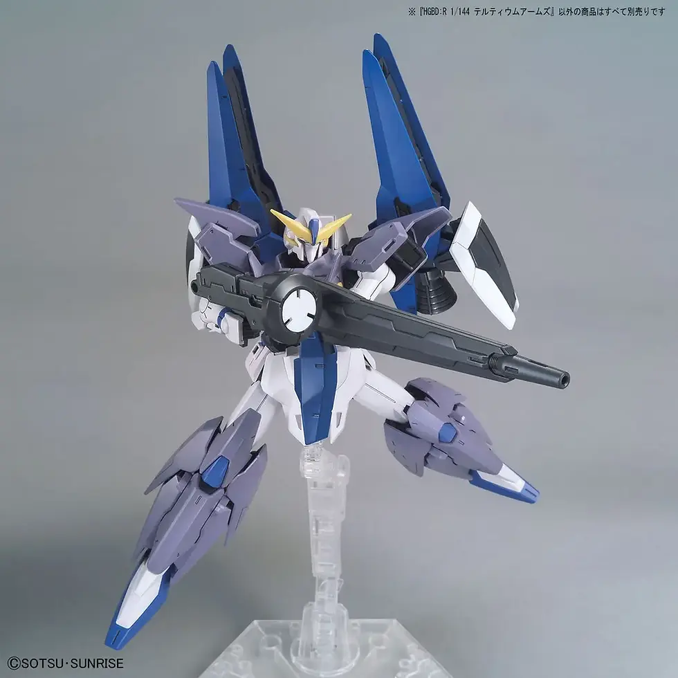 Thumbnail: HGBD:R 1/144 Tertium Arms