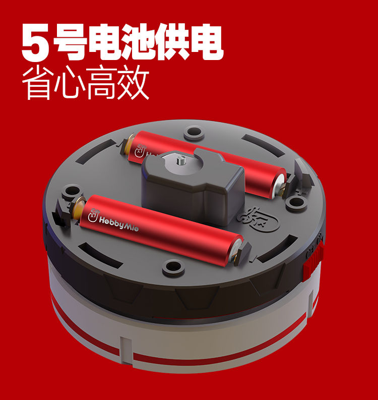 Thumbnail: Hobby Mio® Desktop Vacuum Cleaner