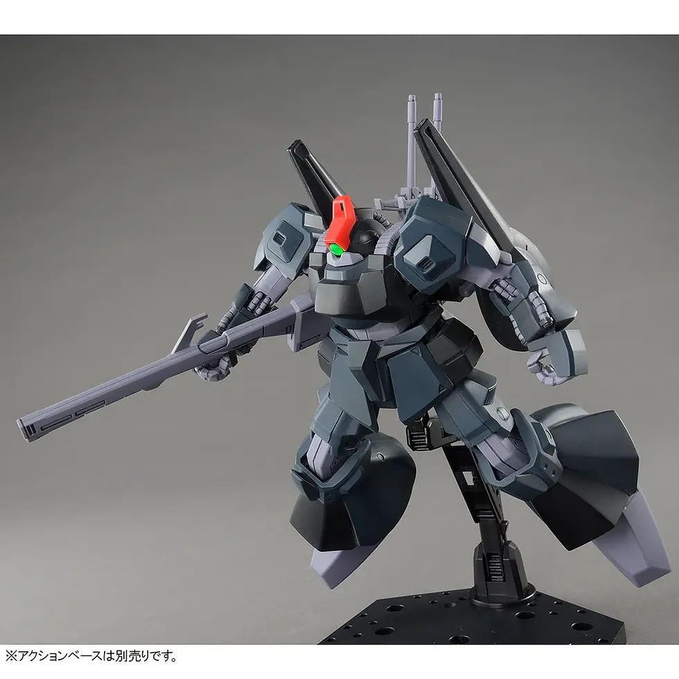 Thumbnail: P-Bandai HGUC 1/144 RMS-099 Rick Dias