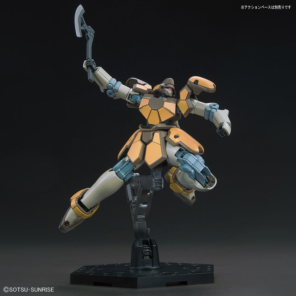 Thumbnail: HGAC 1/144 WMS-03 Maganac