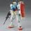 Thumbnail: P-Bandai HG 1/144 RX-78-2 Gundam (Cucuruz Doan's Island Ver.)