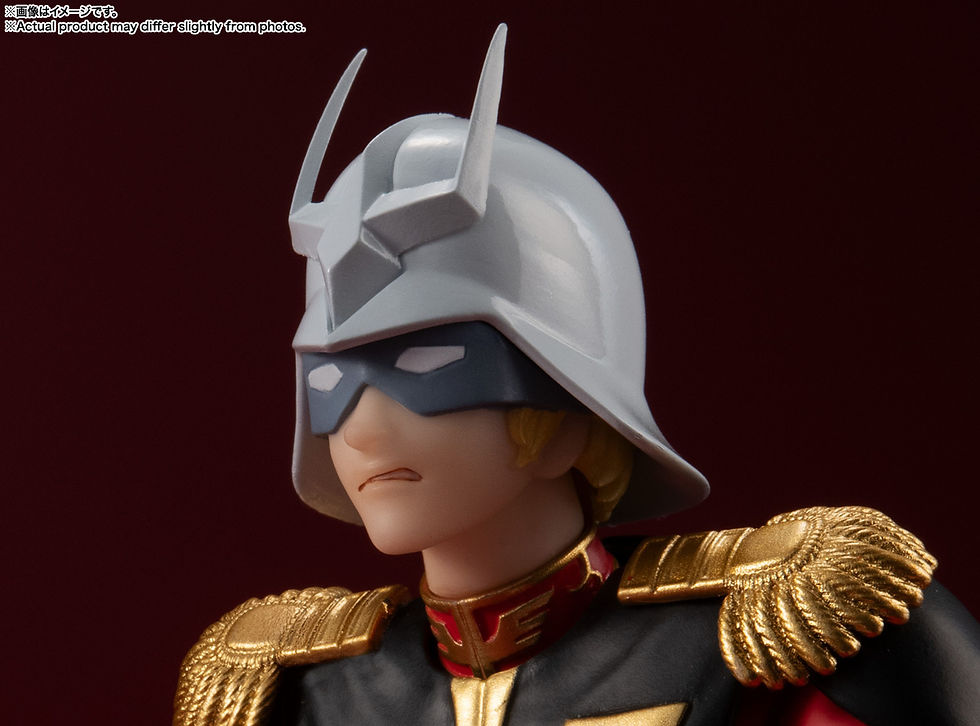 Thumbnail: S.H.Figuarts Char Aznable