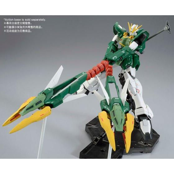 Thumbnail: P-Bandai MG 1/100 Altron Gundam EW