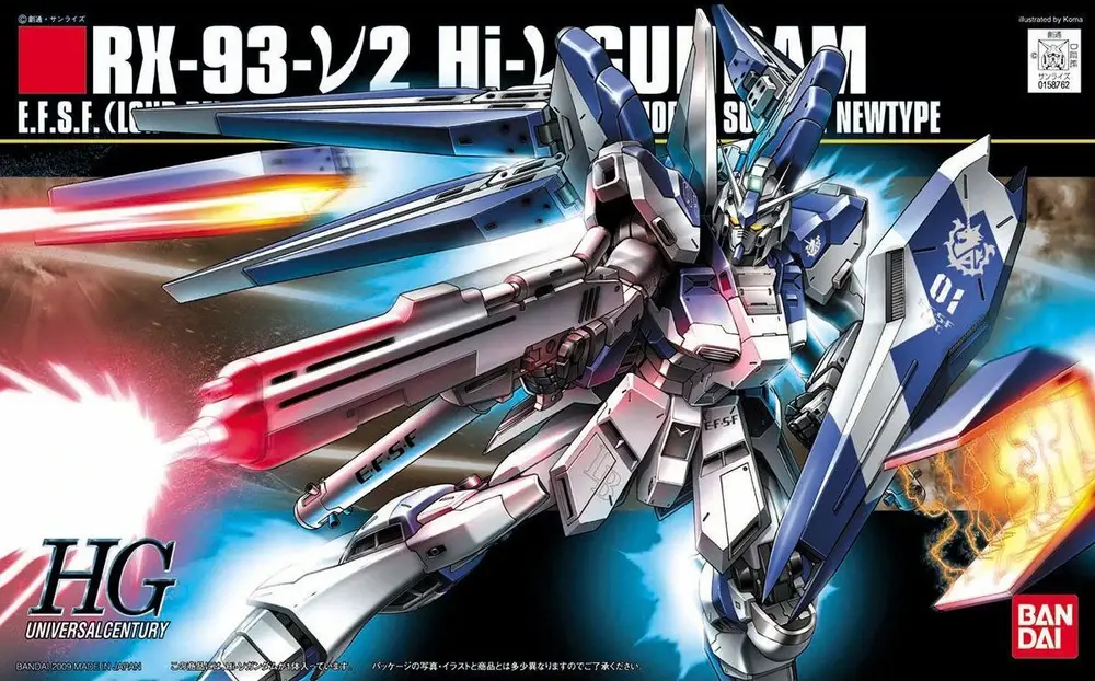 HG 1/144 RX-93-v2 Hi-Nu Gundam