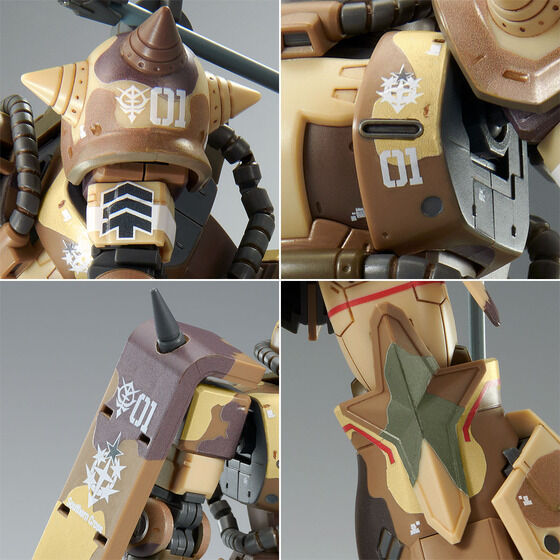 Thumbnail: P-Bandai Limited-HG 1/144 MS-06GD High Mobility Surface Type Zaku(Egba Custom)