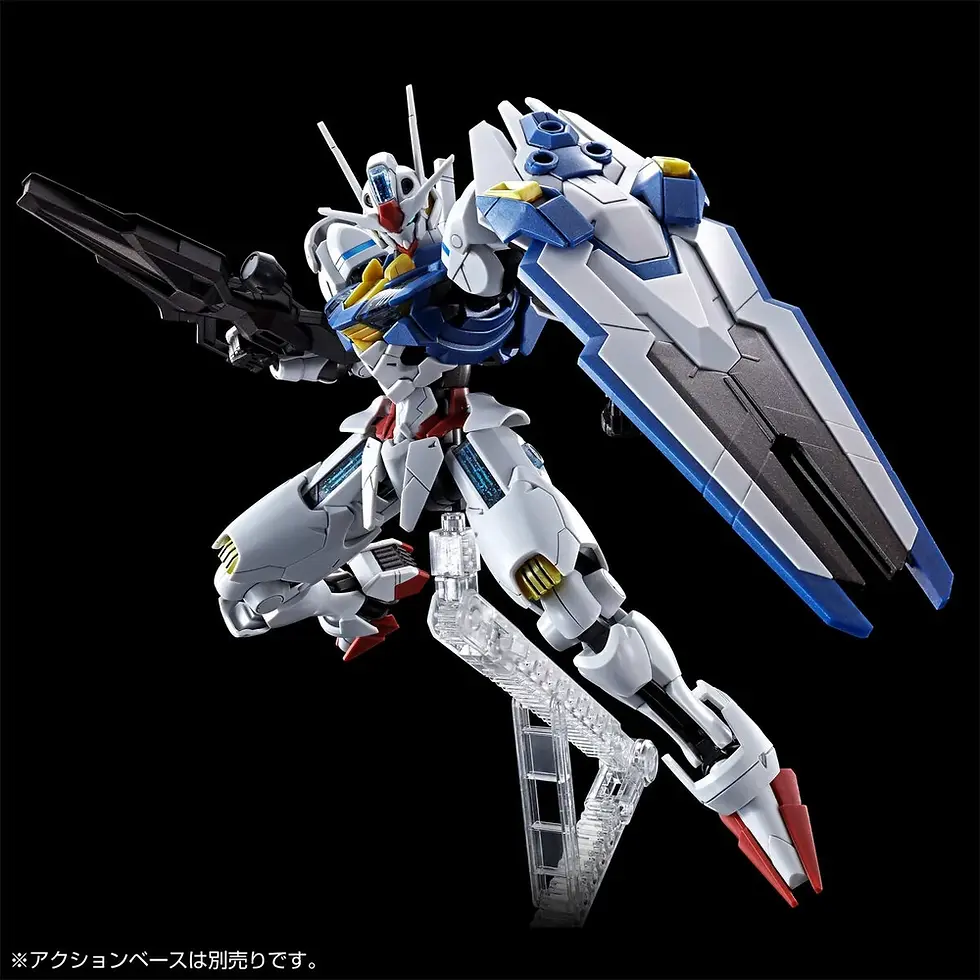 Thumbnail: P-Bandai HGTWFM 1/144 XVX-016 Gundam Aerial Permet Score 6