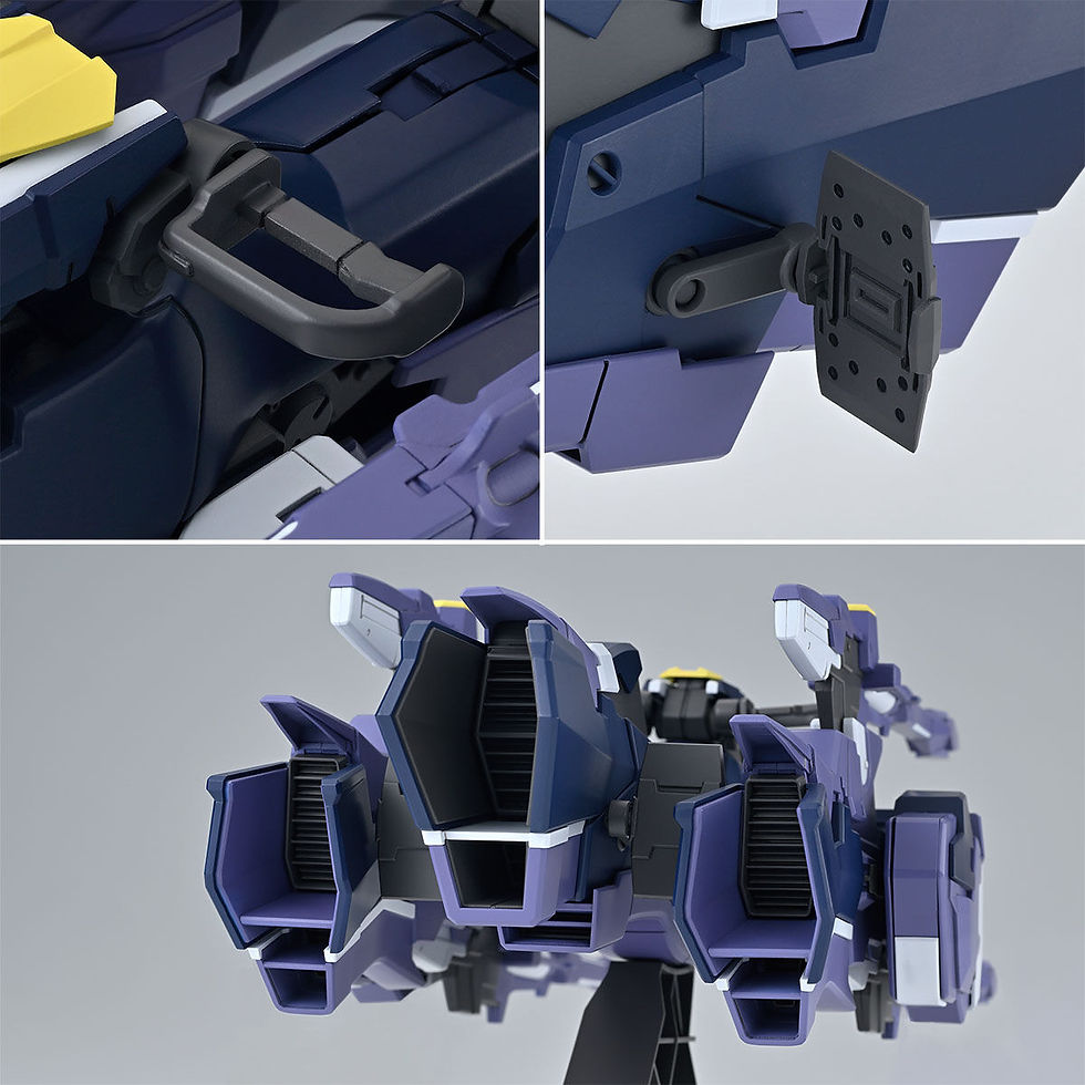 Thumbnail: P-Bandai HG Super Robot Wars OG AM Gunner