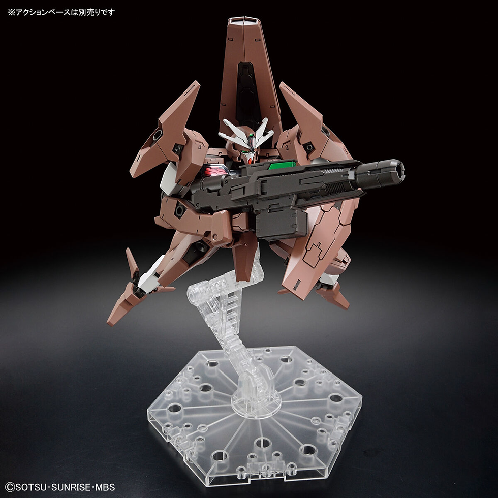 Thumbnail: HG 1/144 EDM-GA-02 Gundam Lfrith Thorn