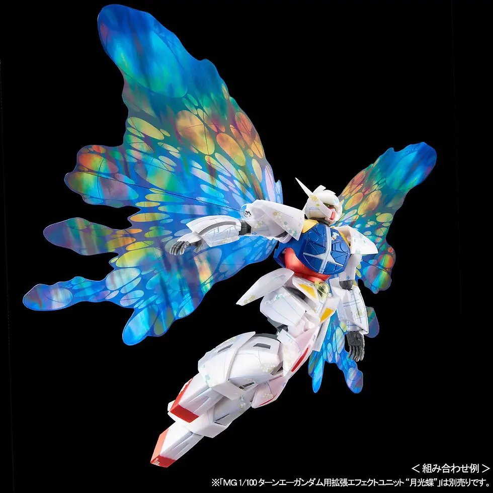 Thumbnail: P-Bandai MG 1/100 Expansion Unit "Moonlight Butterfly" for Turn A Gundam