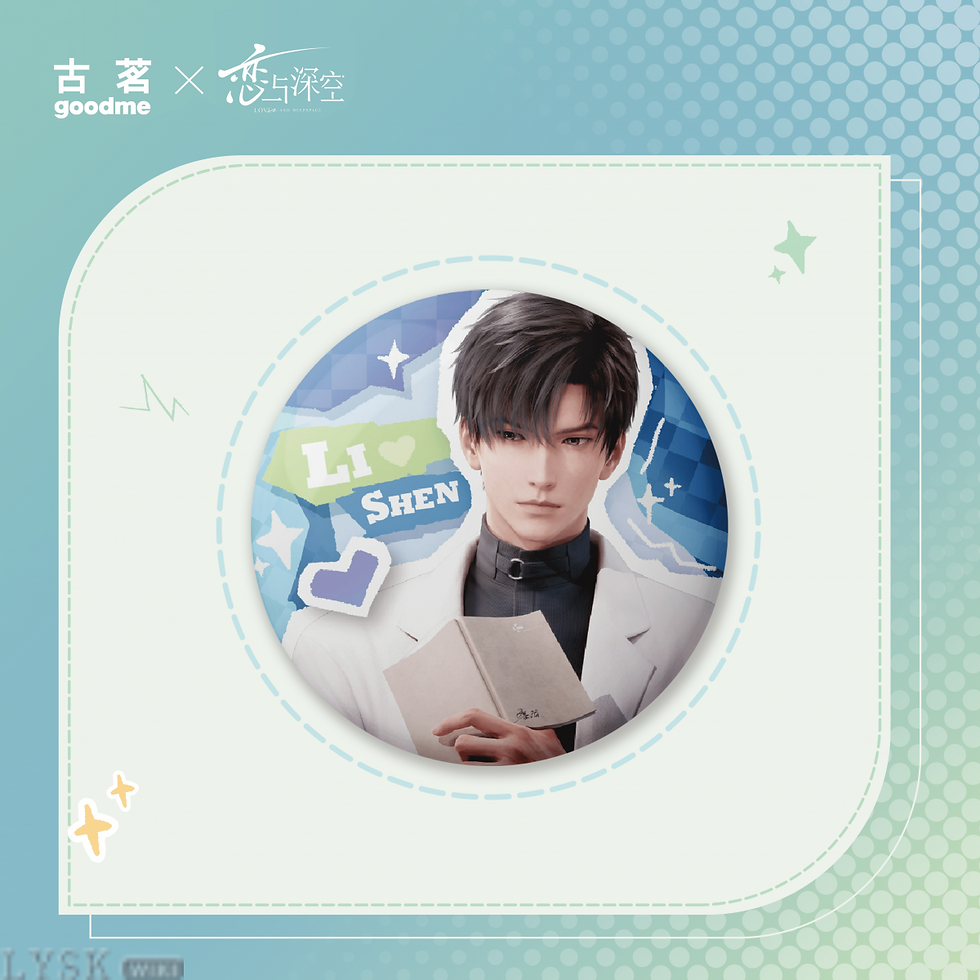縮圖：[LADS]"Goodme Collaboration" Badge