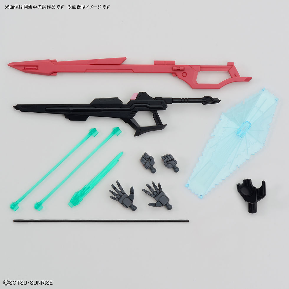 Thumbnail: HG 1/144 Gundam Perfect Strike Freedom Rouge