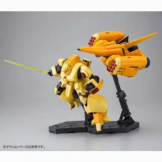 Thumbnail: P-Bandai HGUC 1/144 AMX-102 Zssa