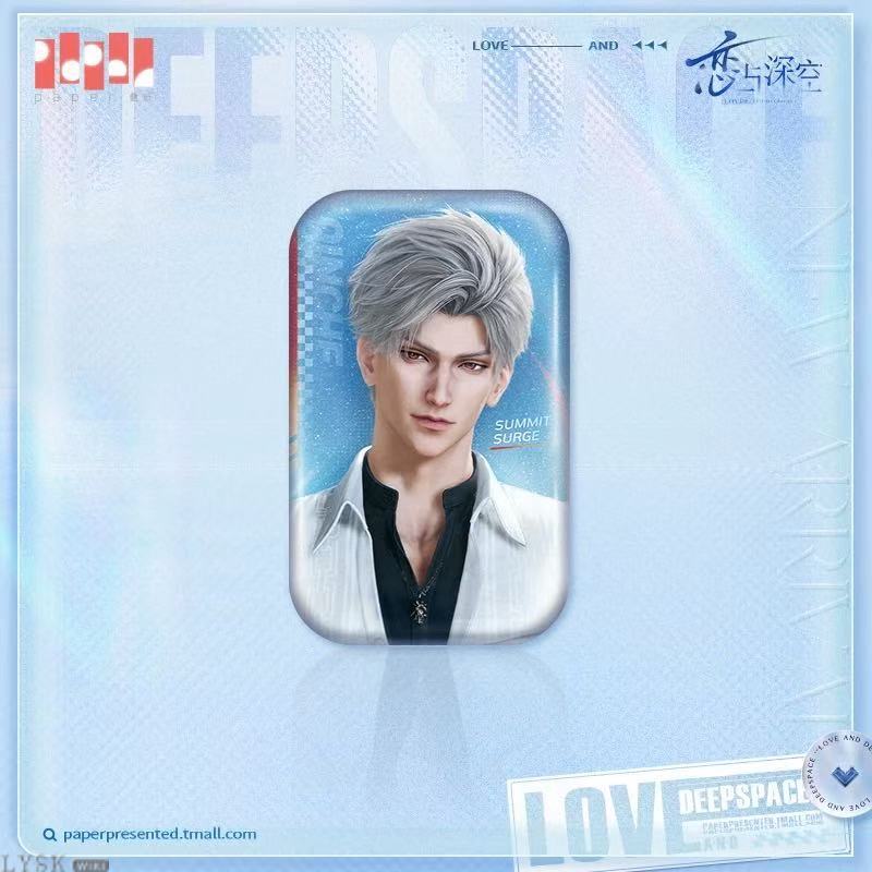 Thumbnail: [LADS]"Summit Surge" Badge