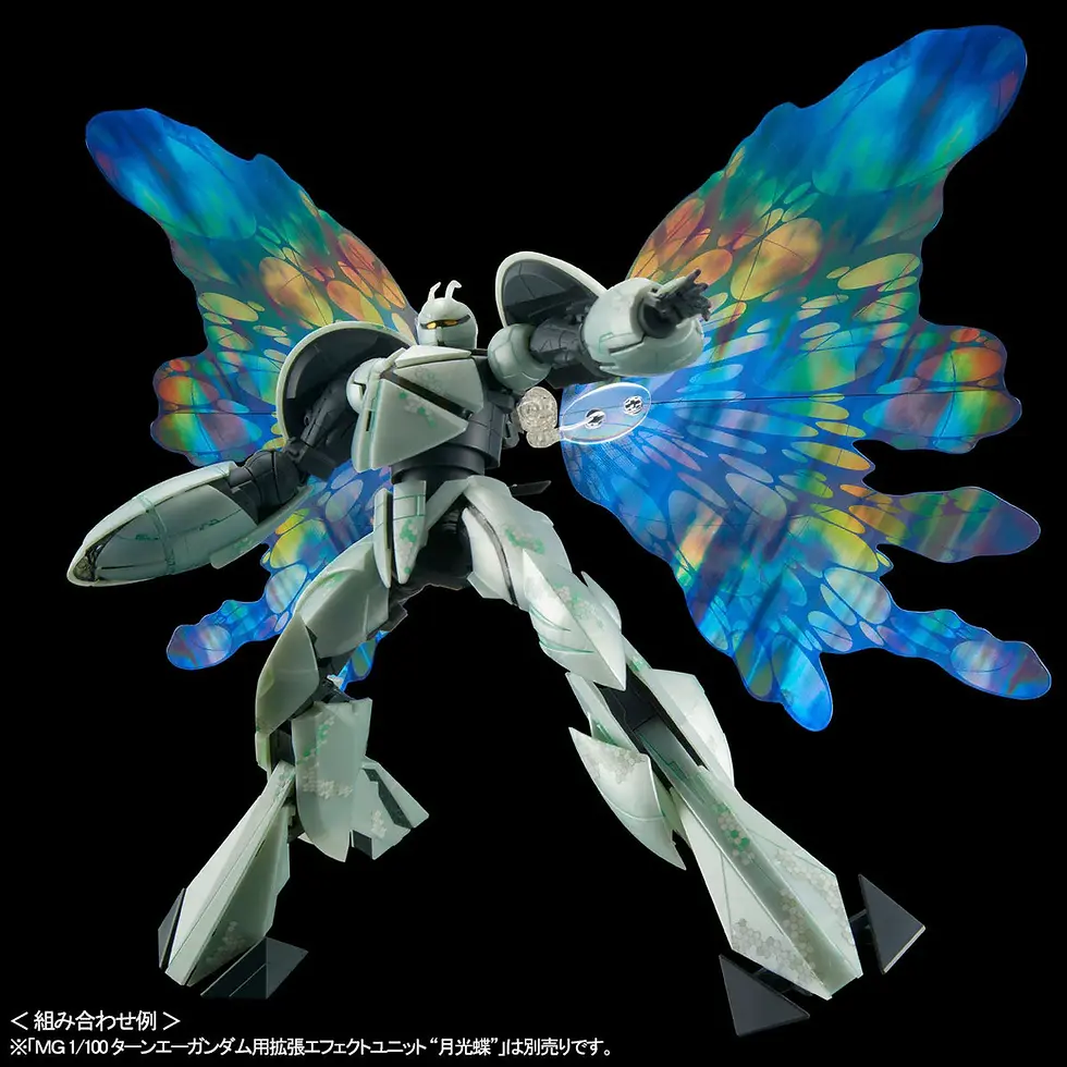 Thumbnail: P-Bandai MG 1/100 Expansion Unit "Moonlight Butterfly" for Turn A Gundam