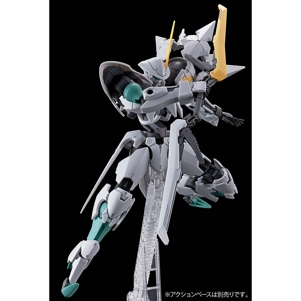 Thumbnail: P-Bandai HG 1/144 V03-0907 Oltlinde