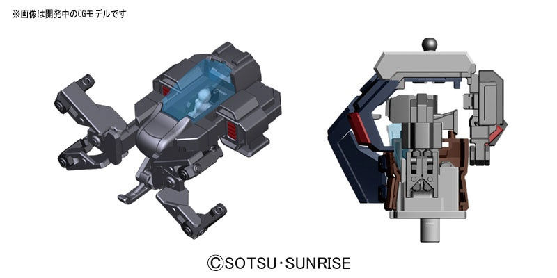 Thumbnail: MG 1/100 FA-78 Full Armor Gundam Ver. KA [Thunderbolt]