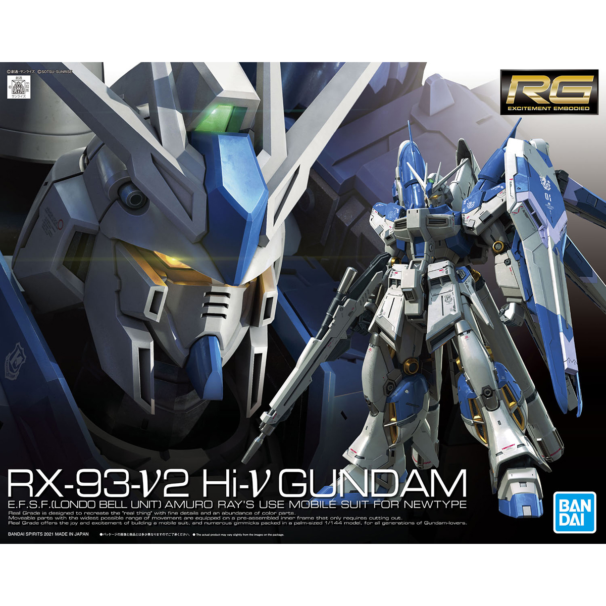 RG 1/144 RX-93-v2 Hi-Nu Gundam