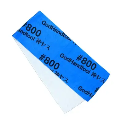 Thumbnail: GodHand - Kamiyasu Towel (5 Grit#)