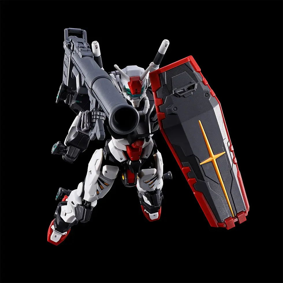 Thumbnail: P-Bandai HG 1/144 RX-78-01 Gundam (GQ)