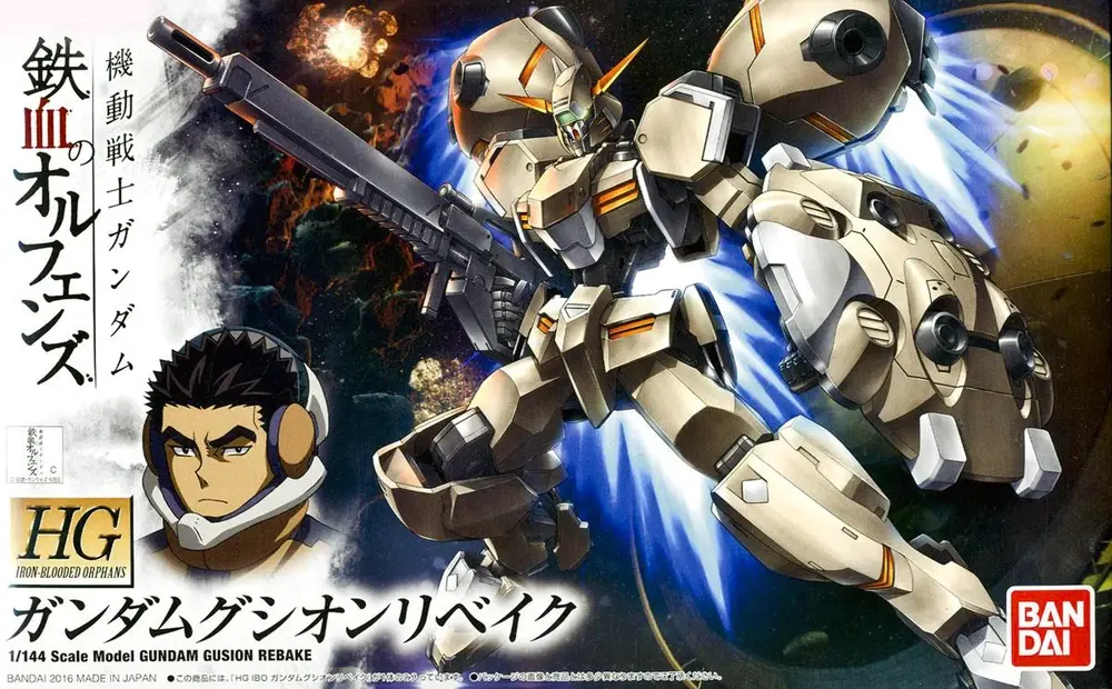 HG 1/144 ASW-G-11 Gundam Gusion Rebake