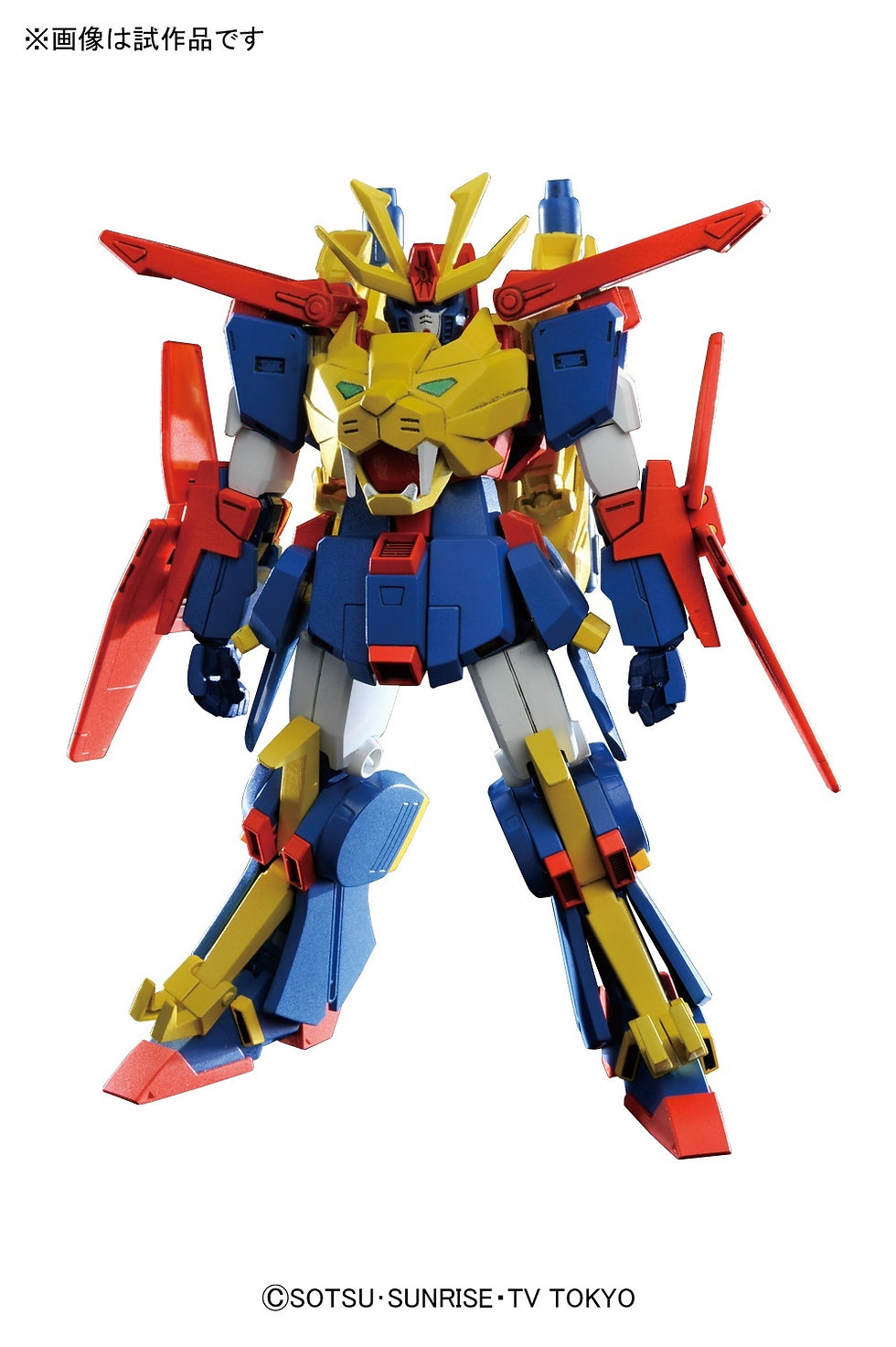 Thumbnail: HGBF 1/144 Gundam Tryon 3