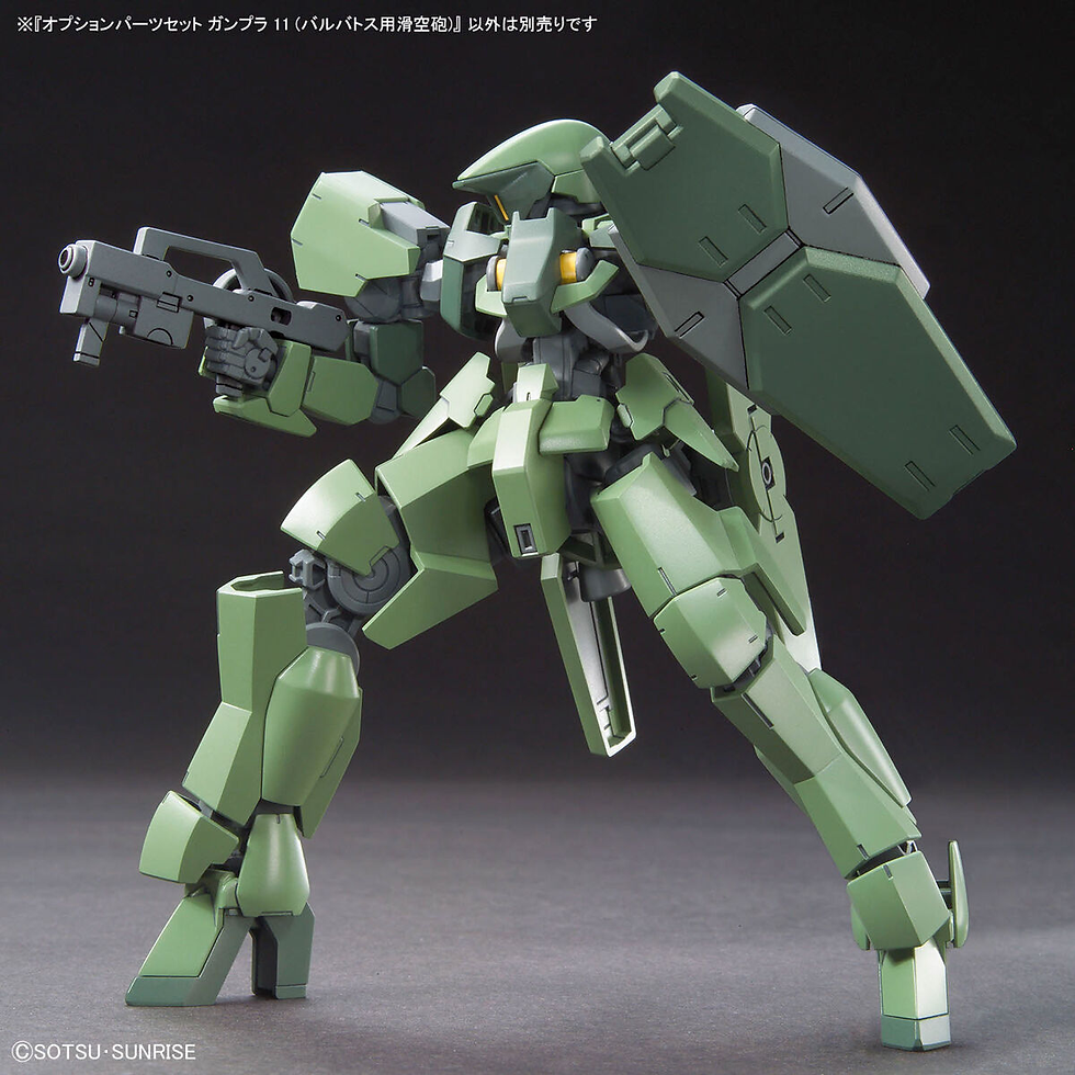 Thumbnail: 1/144 Option Parts Set - Gunpla 11 (Smoothbore Gun for Barbatos)