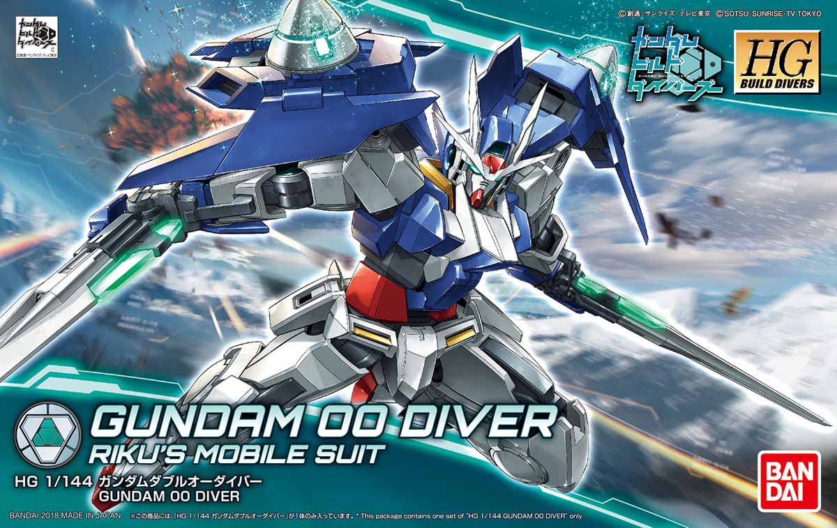 HG 1/144 GN-0000DVR Gundam 00 Diver
