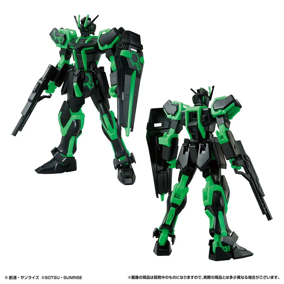 Thumbnail: EG 1/144 GAT-X105 Strike Gundam (Recirculation Color/Neon Green)