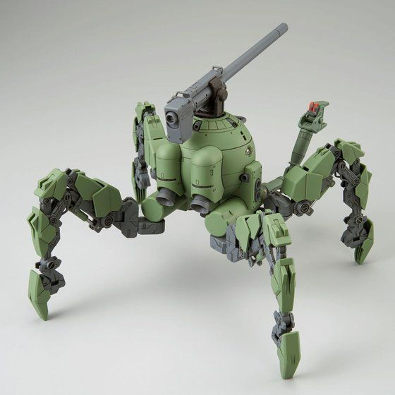 Thumbnail: P-Bandai MG 1/100 RB-79PP Polypod Ball