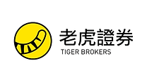老虎證券.png