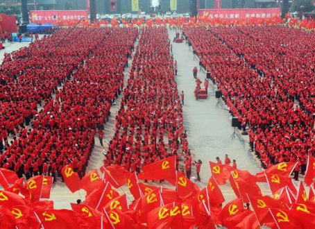 El futuro se ve rojo o del socialismo chino