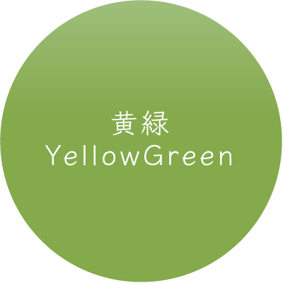 yellowgreen