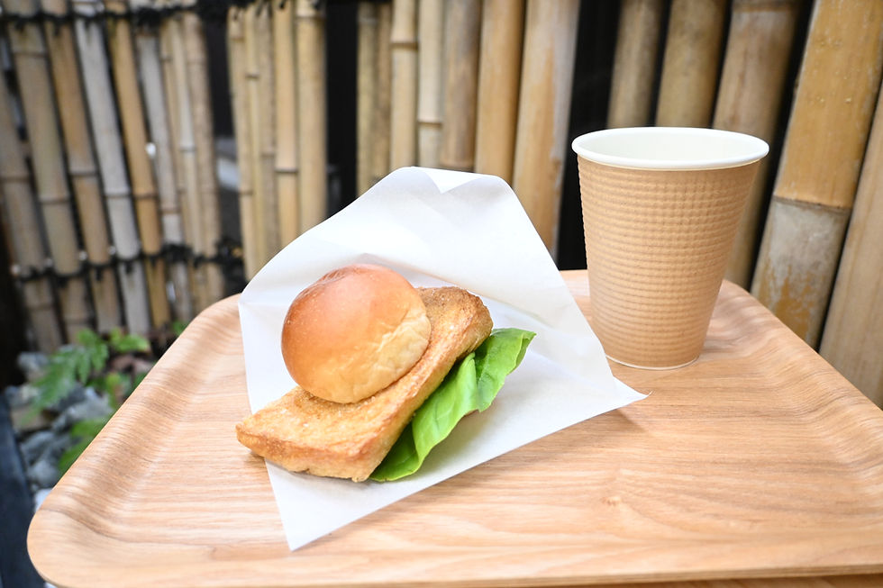 Fried Teage Burger Salt